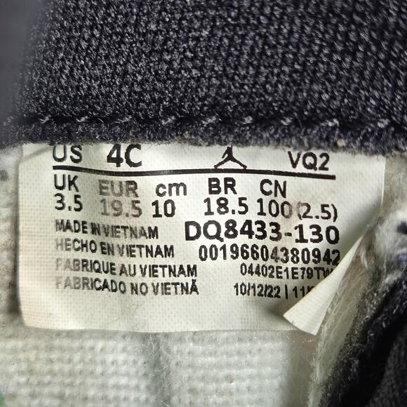 Jordan Jumpman Two Trey Sneakers Infant Toddler 4 Green White Basketball Shoes - Picture 5 of 9